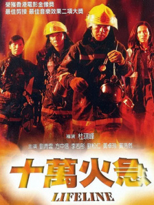 百度搜索网址